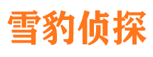 大方维权打假